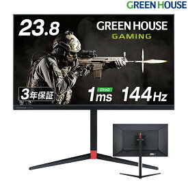 ゲーミングモニター 144Hz 23.8型 フルHD 1920x1080 ノングレア GH-ELCG238A モニター 23.8インチ ゲーミングディスプレイ ゲーム HDMI VESA PCモニター パソコン PS5 Switch グリーンハウス