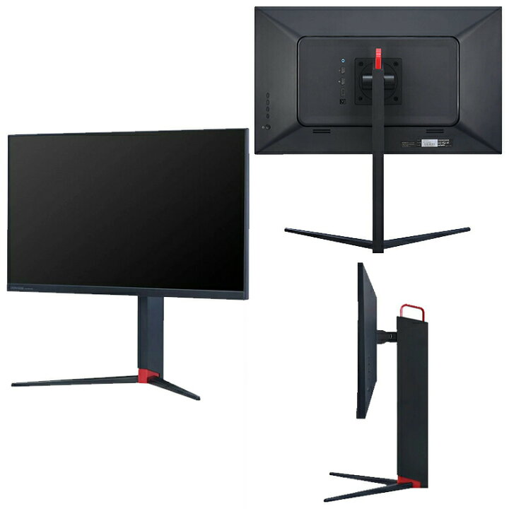 楽天市場】＼新生活2026／ ゲーミングモニター 144Hz 23.8型 フルHD 