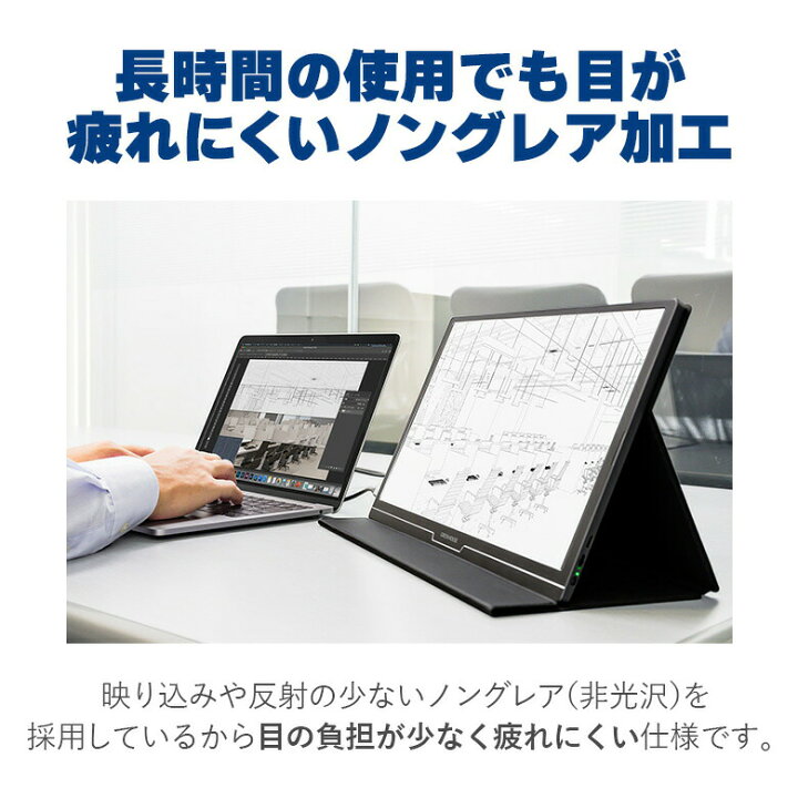 楽天市場】モバイルモニター 13.3インチ フルHD 1920×1080 HDMI GH 