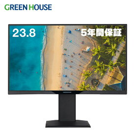 【5月23日20時～セール開始】 液晶ディスプレイ 23.8型 ワイド フルHD 1920×1080 GH-ELCW24LH-BK ノングレア ADSパネル 23.8インチ HDMI DisplayPort スピーカー パソコンモニター PCモニター PCディスプレイ VESA グリーンハウス