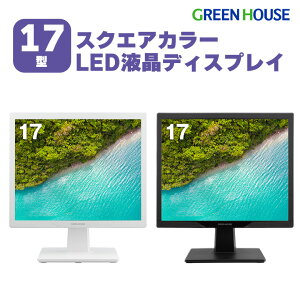 17C` j^[ GH-LCS17D 17^XNGA d 5N ㉺160°E170°Lp 掿 HDMI AiORGB A[t\ VESA Xs[J[ A_v^X PR01 O[nEX