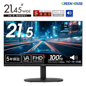 O[nEX tfBXvC 21.5^ tHDΉ VApl 100HzΉ 5ms HDMI D-Sub 107000F\ u[CgJbg tbJ[t[ d PR01 GH-LCW22S-BK