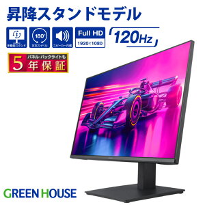 O[nEX tfBXvC 23.8^ j^[ tHDΉ ADSpl  ]Ή Xs[J[ HDMI DP DisplayPort fBXvC|[g ͑Ή df p\Rp PR01 GH-LCW24