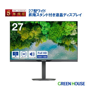 O[nEX tfBXvC 27C`j^[ 27^ ~X^h ChJ[ LED Xs[J[ tHD 𑜓x @\X^h Lp DisplayPort HDMI AiORGB VESA 5Nۏ PR01 GH-L