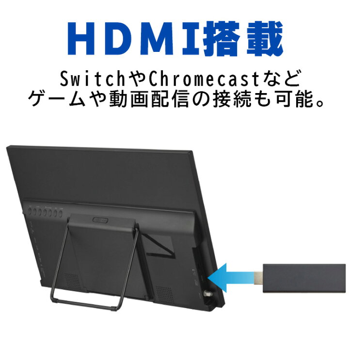 楽天市場】19型 ポータブルテレビ バッテリー内蔵 持ち運び DVD 