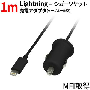 CgjOP[u Lightning VK[\Pbg USBA_v^ [d 2.4A GH-ALTCCB-BK ubN MFI擾i [d  ԗp[d X}[gtH usb PR01 O[nEX