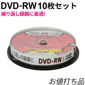 楽天市場 Dvd Rwの通販