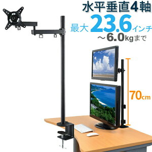 Gh Amc03の通販 価格比較 価格 Com