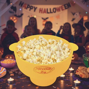 【最安値に挑戦】【ハロウィン2025】 グリーンハウス ポップコーンメーカー シリコン レンジ 電子レンジ 家庭用 ノンオイル 味付け ポップコーン 洗える ヘルシー 簡単 パーティー おやつ プ