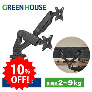 yubNtCf[10%OFFz ywpzO[nEX j^[A[ R2 ő32C` ω׏de9kg JjJXvO ㉺Eړ ʉ] y[J[ۏ3Nz PR02 GH-