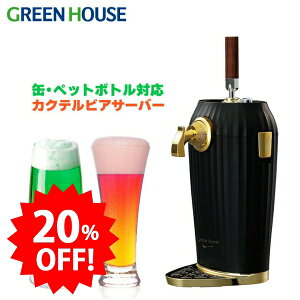 _Z[20%OFF^ O[nEX JNerAT[o[ ƒp [J[ r[T[o[ JNe rAT[o[ dr   r r[ T[o[ hNT[o[ {i A L