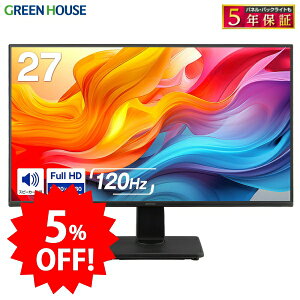 �_�Z�[����5%OFF�^ �O���[���n�E�X �t���f�B�X�v���C PC���j�^�[ 27�^���C�h �t��HD 1920×1080 120Hz�Ή� HFS�p�l�� �L����p HDMI DisplayPort �X�s�[�J�[���� VESA�Ή� �ȓd�͐݌v 5�N�ۏ� PR01 GH-LCW27D-BK