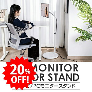 _Z[20%OFF^ erX^h 17-35C` ω׏d2-10kg Ǌ er erpX^h j^X^h VESA Ǌ| Ǌ|    TV TVX^h erbN PR01 O