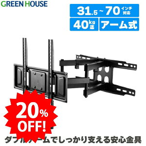 yubNtCf[20%OFFz ywpzer Ǌ|  31.5`70C`Ή ㉺E U A[ Ǌ|er erǊ| erǊ| px 55C` 65C` 7