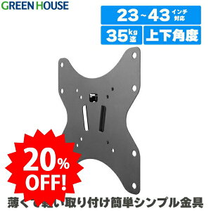 _Z[20%OFF^ er Ǌ|  ^ 23`43C`Ή ㉺ px `g Ǌ|er erǊ| erǊ| [ t 32C` 40C` ^ diy ^ uPbg  PR