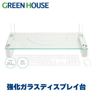 j^[X^h 56cm×21cm j^[ fBXvC GH-DKBC-CL KX̔ fBXvCX^h KX j^[e[u fXN e[u  PCfXN p\R PR01 O[