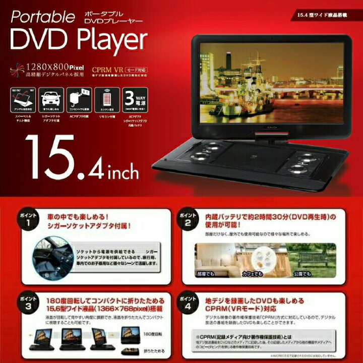 楽天市場】【BF期間エントリーでポイント10倍＋抽選で100%ポイント 