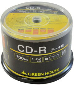 【5月23日20時～セール開始】 CD-R 700MB 50枚 スピンドル メディア 音楽用 データ用 GH-CDRDA50 cd-r 音楽 cd r 録音cd 録音 大容量 セット グリーンハウス