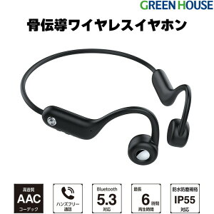 y5̂̓|CgUP`Xz `Cz CXCz GH-BCANC-BK Bluetooth5.3 h ho IP55 mCYLZO CXCtH Cz CtH }CN u