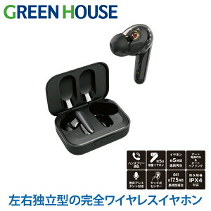 ���C�����X�C���z�� GH-TWSG-BK �u���b�N �� Bluetooth 5.0 IPx4�h�� ���C�����X�C���t�H�� �C���z�� �h�� �X�|�[�c �����j���O �y�� �}�C�N���� �u���[�g�D�[�X PR01 �O���[���n�E�X