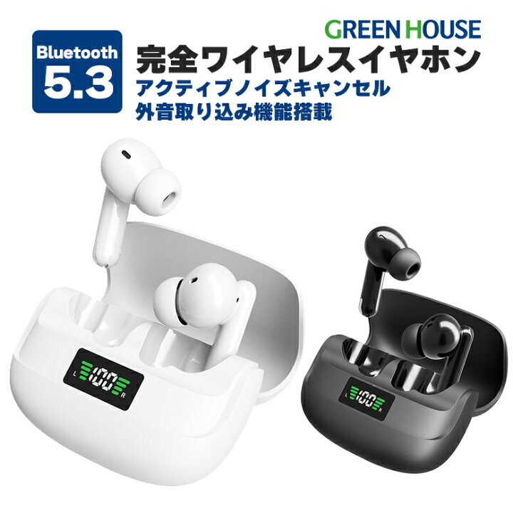 楽天市場】ワイヤレスイヤホン アクティブノイズキャンセル GH-TWSW 
