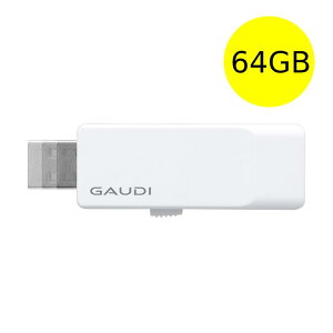 USB[ 64GB pX[hbN@\ Vv RpNgfUC USB3.0 XCh GUD3A64G USB  64g android Í\tg iphone ACtH  h~ USB2.0 KEfB PR01 O[nEX
