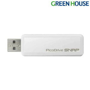 A AEgbg 8GB USB[ PicoDrive Snap SZLeB USB2.0] sRhCu XChRlN^ pX[hbN@\t SNAP GH-UFD8GSN PR01 O[nEX