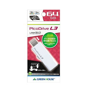 USB[ 64GB AEgbg SZLeB sRhCuL3 XChRlN^ pX[hbN@\t SNAP USB3.0 GH-UF3LA64G-WH [J[h PR01 O[nEX