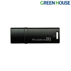 USB[ sRhCu USB3.0 DX3 256GB GH-UF3DX256G-BK 256g e f[^] e windows USB[ tbV J fWJ f[^ ^ ۑ ^ y PR01 O[nEX
