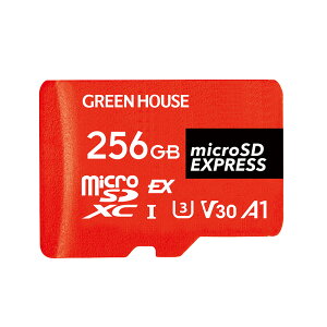 O[nEX microSD Express J[h 256GB 128GB ] ő800MB/s Nintendo Switch2Ή h IPX7 3Nۏ n[hP[Xt Q[ J f[^ۑ X}z ^ubg PR01 GH-SDM-DEXA