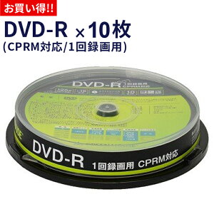 DVD-R 4.7GB 10 Xsh fBA f[^p ^p GH-DVDRCA10 RITEK dvd-r dvdr dvd r ^ ^dvd ^dvd-r f  nfW^ e PR01 O[nEX