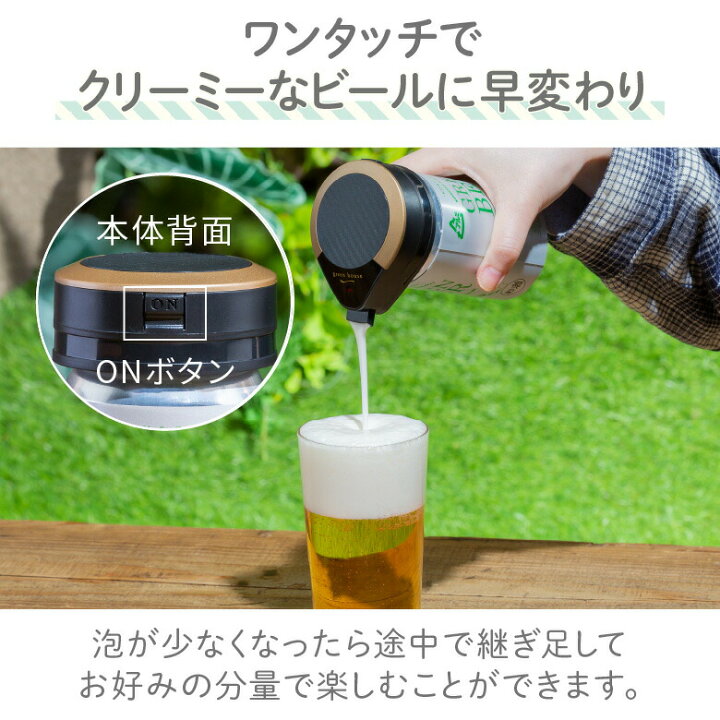 楽天市場】＼セール中10%OFF／ ＼新生活2026／ グリーンハウス 
