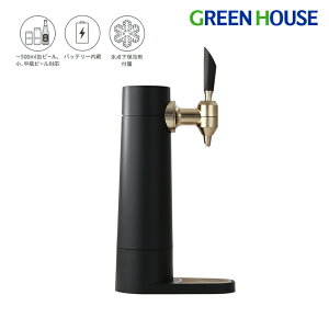 [J[ r[T[o[ ƒp obe[ X^h GH-BEERSS-BKrAT[o[  ^ AEghA  r[ T[o[ A  r 350ml 500ml PR01 O[nEX