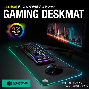 O[nEX Q[~OfXN}bg }EXpbh pbh p\R ChfXN}bg CȂ  J[LEDC~l[VΉ 1Nԕۏ PC PR01 GH-GMPAG-BK