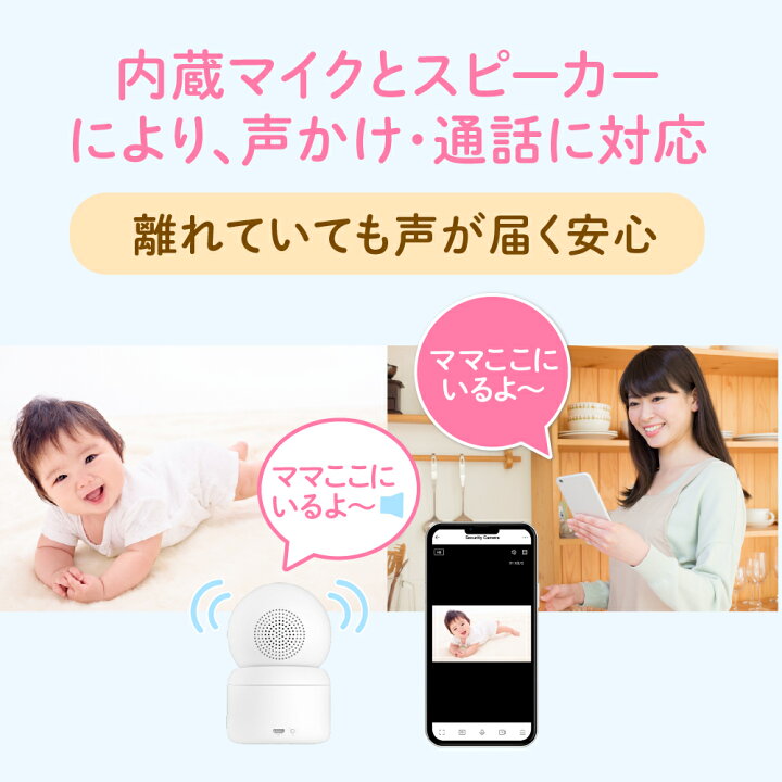 楽天市場】＼セール中10%OFF／ グリーンハウス 高機能みまもりスマート 