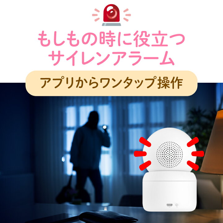 楽天市場】＼セール中10%OFF／ グリーンハウス 高機能みまもりスマート 