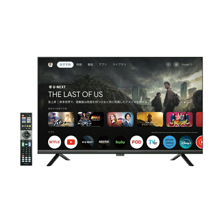 楽天市場】＼新生活2026／ 32インチ スマートテレビ Google TV 