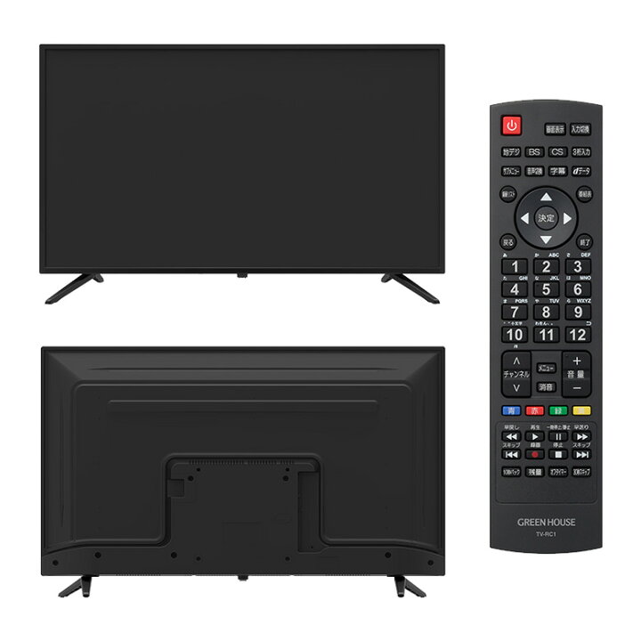 楽天市場】32インチ HD対応 32型液晶テレビ TV GH-TV32B-BK 