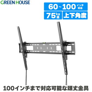 er Ǌ|  ^er 60`100C`Ή ㉺ px GH-WMTA-BK Ǌ|er erǊ| erǊ| t 65C` 75C` 80C` 90C` uPbg PR02 O[