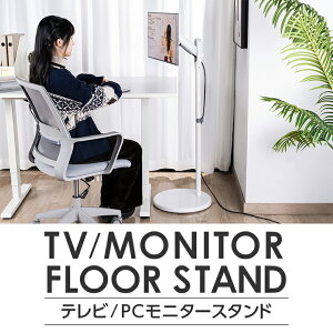 y30̓|CgUP`Xz erX^h 17-35C` ω׏d2-10kg Ǌ er erpX^h j^X^h VESA Ǌ| Ǌ|    TV TVX^h er