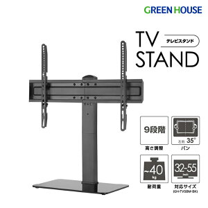 erX^h 32-55C` ^erX^h Ǌ er ^er [^Cv U Ǌ| Ǌ|    TV TVX^h erbN j^[ PR01 O[