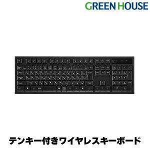 �L�[�{�[�h �L�� GH-KBDMTA 109A�z��Ή� �e���L�[�t�� �L�[�s�b�`19mm �����u���������� �P�[�u���� 125cm �p�x�����\ �`���g�X�^���h PR01 �O���[���n�E�X