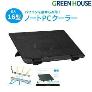 _}\|Cg5{/ m[gp\R N[[ VOt@ USBd 16^܂ ^ GH-PCFF1 ubN m[gpc pcN[[ p\R É p M΍ PR01 O[nEX