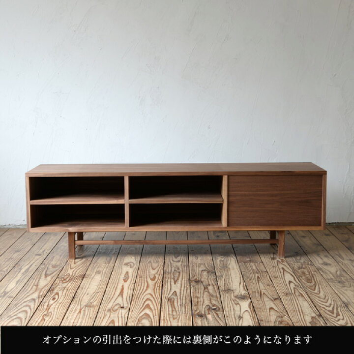 楽天市場】テレビボード TV board W1500 walnut TV台 TVボード AV 