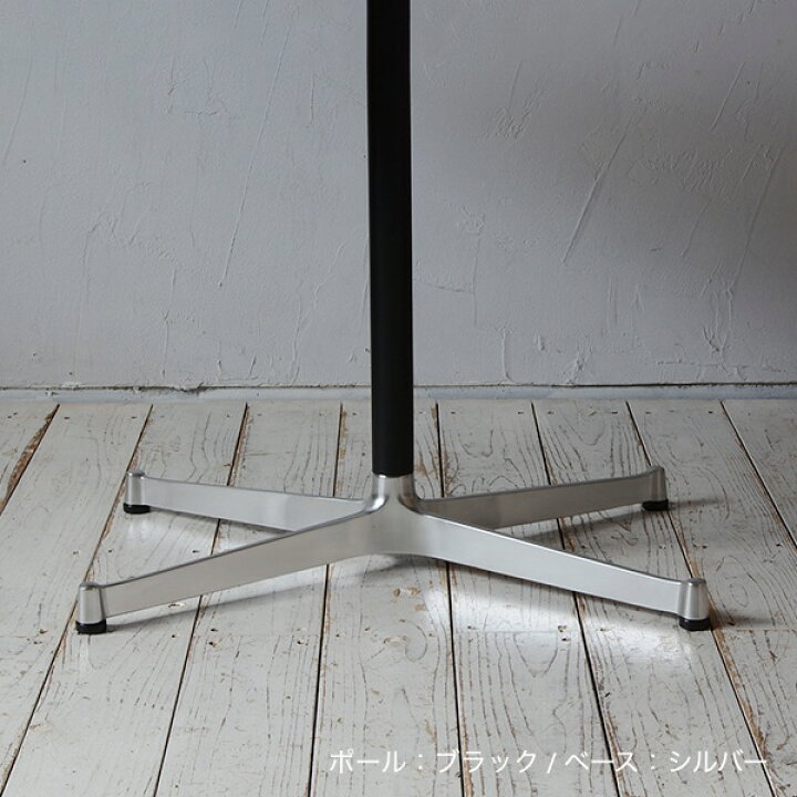 楽天市場】カフェテーブル 幅 80cm 奥行き 60cm ウォルナット 選べる 