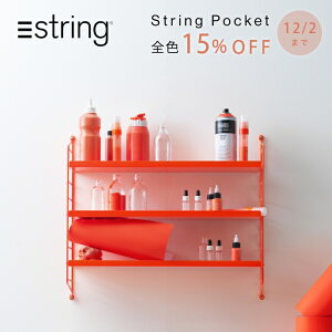 y{㗝XzString Pocket metal XEF[f XgO|Pbg XgOVFt I Ǌ| I VFt EH[VFt CeA   Ƌ k kƋ kC