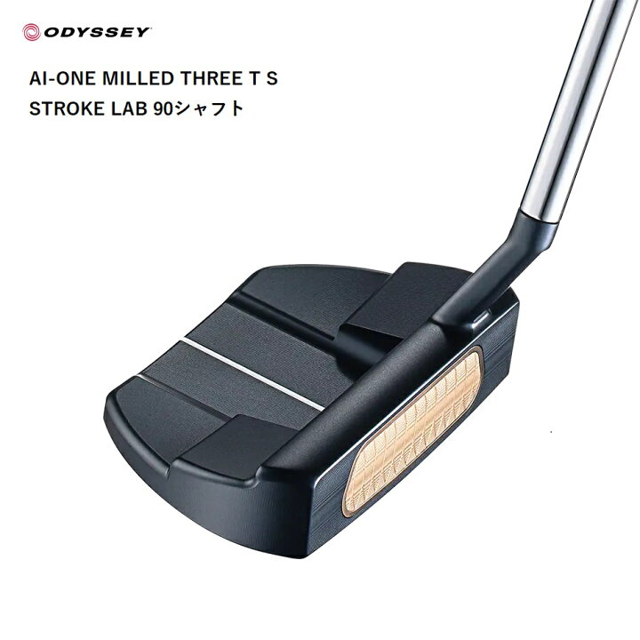 楽天市場】ODYSSEY Ai-ONE MILLED THREE T S 34インチ スチール 
