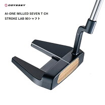 楽天市場】ストロークラボ セブンの通販