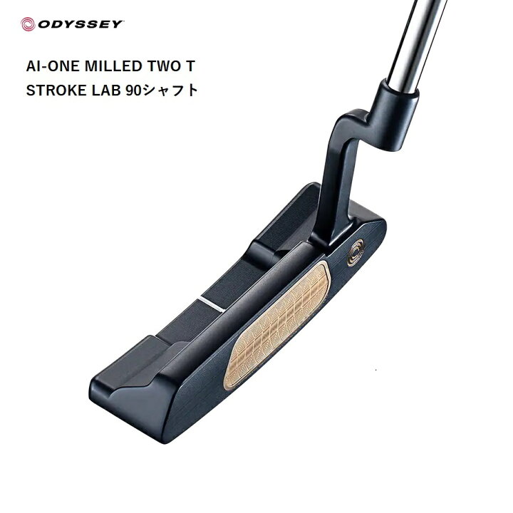 楽天市場】ODYSSEY Ai-ONE MILLED TWO T CH 34インチ スチールシャフト 
