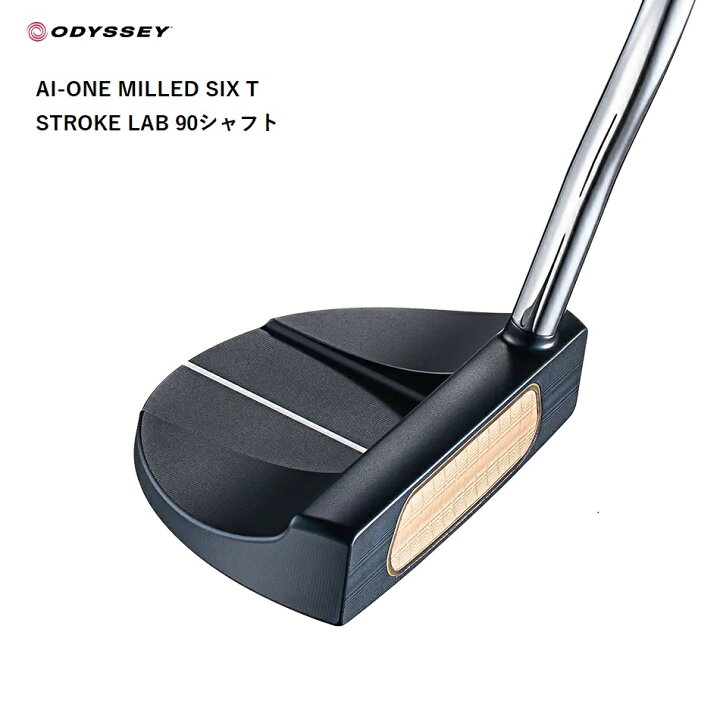 楽天市場】ODYSSEY Ai-ONE MILLED SIX T DB 34インチ スチールシャフト 